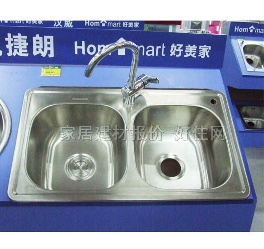 �N��ˮ������ ���P� D8448SB �p��