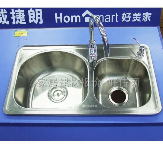 �N��ˮ������ ���P� D7943SIA �p��