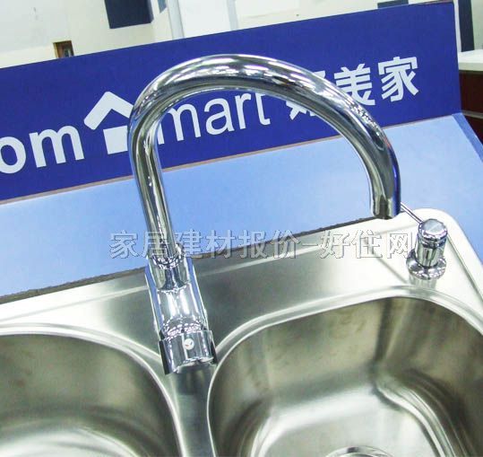 �����ʏN��ˮ������ ���P� D7943SIA �p��