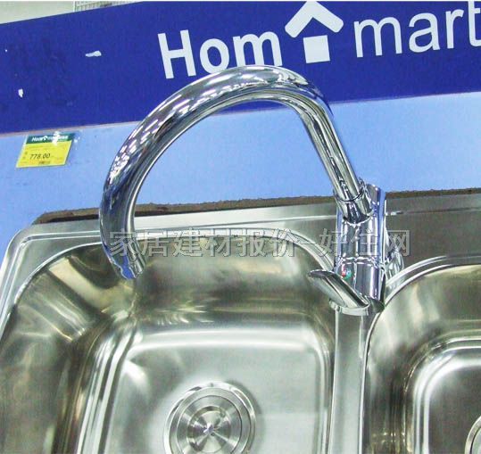 �����ʏN��ˮ������ ���P� D7941SIA �p��