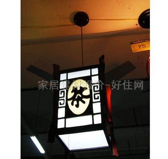 ����  5255/1 ľ�|����+���������� ���y�͹��L�� ��ɫ