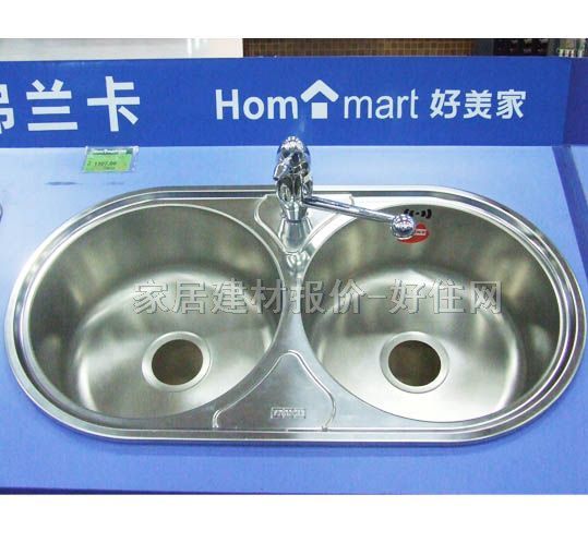 �N��ˮ������ �ײͲ��P� LUX620 L7503 LS3030 �p��