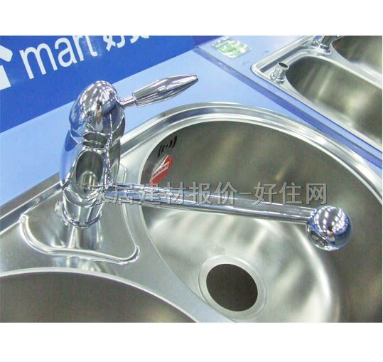 ���m���N��ˮ������ �ײͲ��P� LUX620 L7503 LS3030 �p��