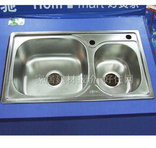 �N��ˮ������ ���P� H207643CTZS �p��