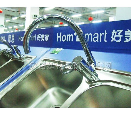 �W�Y�N��ˮ������ �ײͲ��P� H208345BTZHW �p��