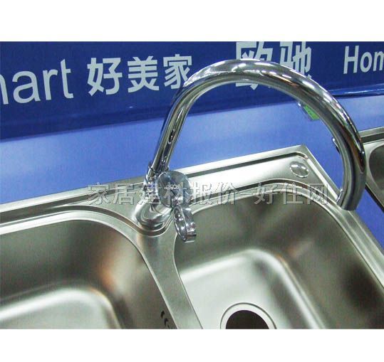 �W�Y�N��ˮ������ �ײͲ��P� H208345BTZHW �p��