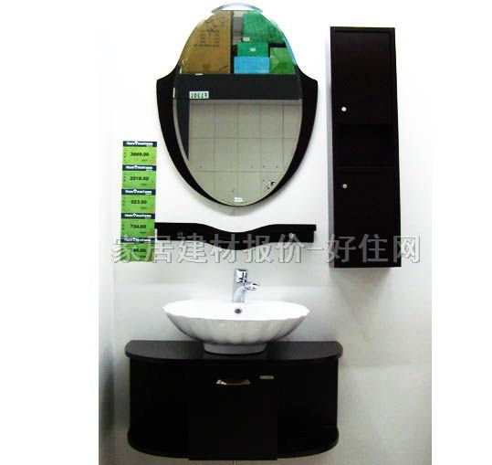 ��̫̫�����R�M�� ��ľ W-06304 ����Ҏ��