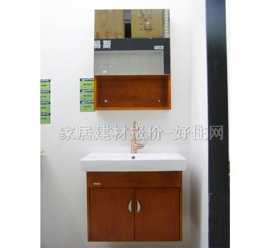 �����R�M�� ��ľ W-07005 ����Ҏ��