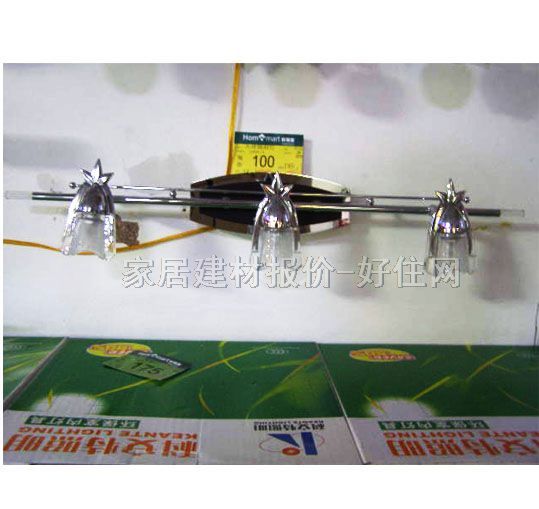 �Rǰ��  2005/3 ��ʽ���� �������| ��ɫ ���ܟ�