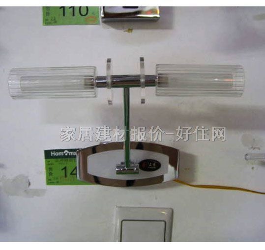 �Rǰ��  031/2 �������� �������| �y��ɫ ���ܟ�