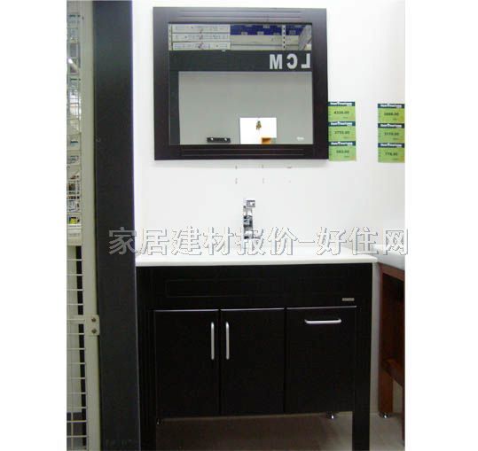 �����R�M�� ��ľ W-07003 ����Ҏ��