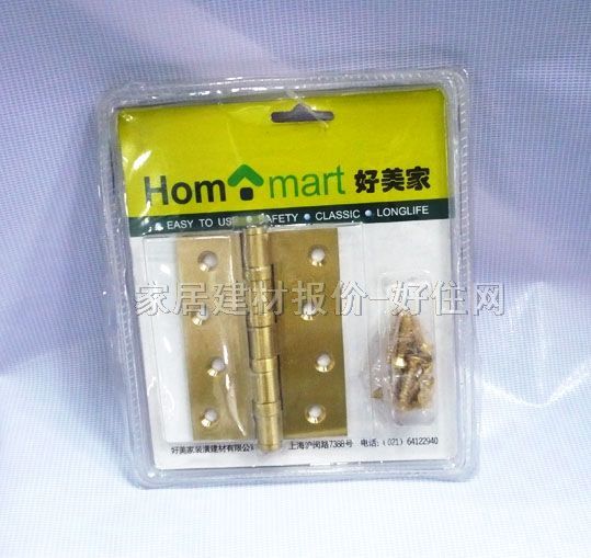 HM�T���� 4BB003 4�� �~�Ͻ� �κ��