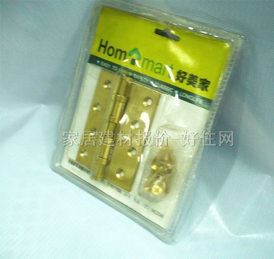 HM�T���� 4BB003 4�� �~�Ͻ� �κ��