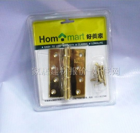 HM�T���� 4BBɰ�� 4�� �~�Ͻ� �κ��