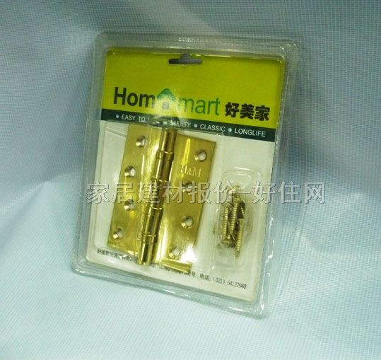 HM�T���� 4BBɰ�� 4�� �~�Ͻ� �κ��