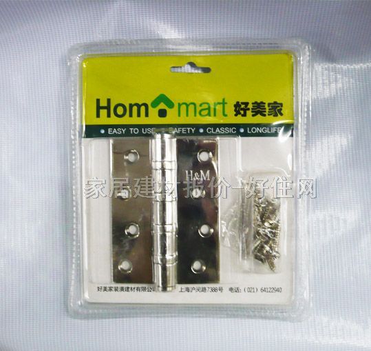 �T���� 3043-4BB���� 4�� ���P� �κ��