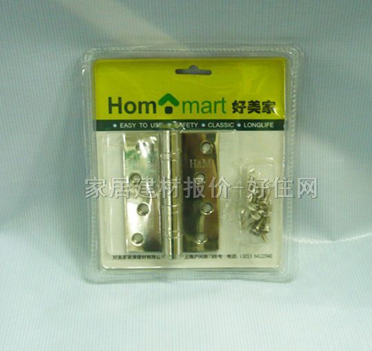 HM�T���� 3043-4BB���� 4�� ���P� �κ��