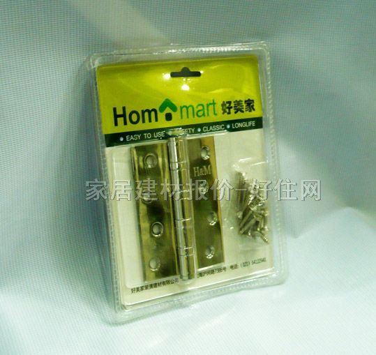 HM�T���� 3043-4BB���� 4�� ���P� �κ��