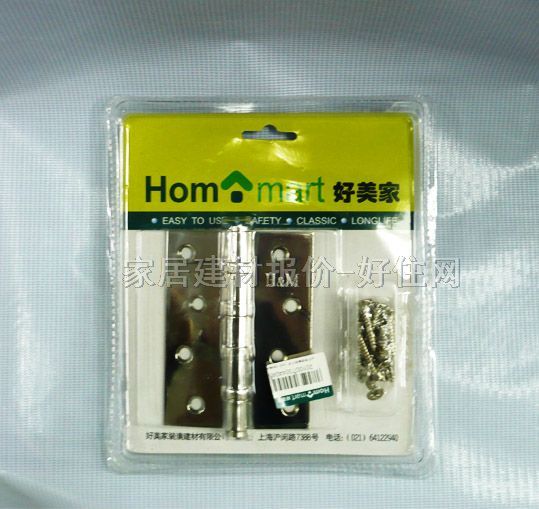 �T���� 2043-2BB���� 4�� ���P� �κ��