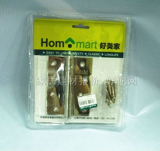 HM�T���� 2043-2BB���� 4�� ���P� �κ��