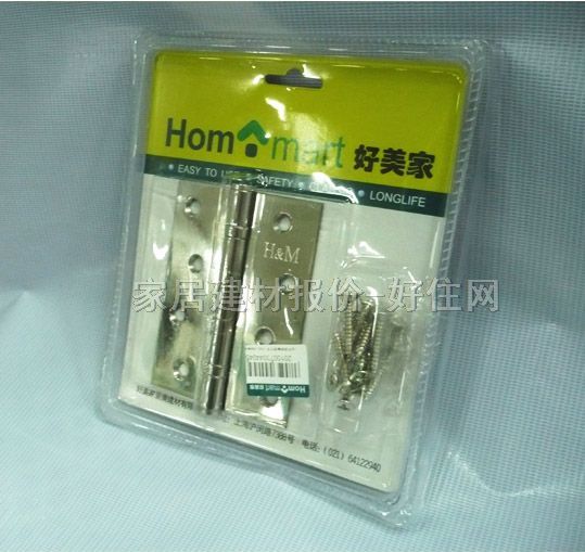 HM�T���� 2043-2BB���� 4�� ���P� �κ��