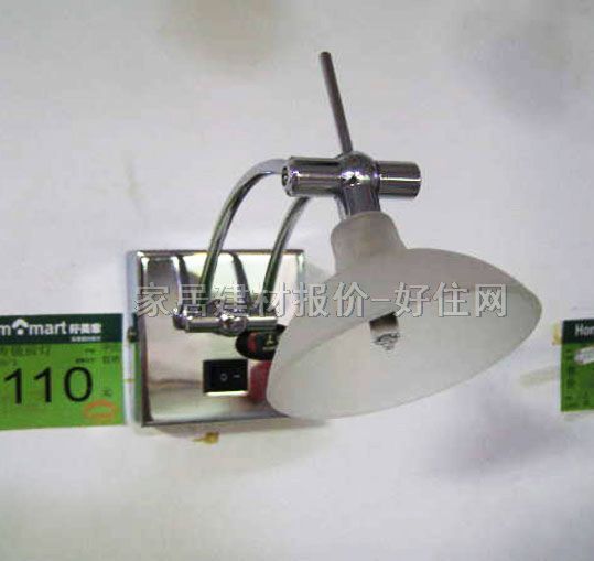 �Rǰ��  039/1 �������� �������| �y��ɫ ���ܟ�