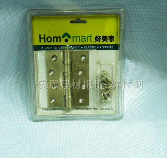 HM�T���� 4BB004 4�� ���P� �κ��