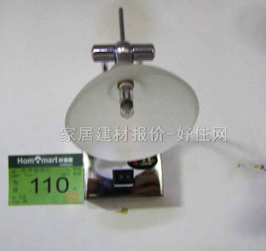 ̩�x�Rǰ��  039/1 �������� �������| �y��ɫ ���ܟ�