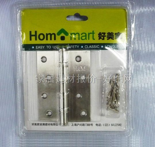 �T���� 2043-2BBɰ�� 4�� ���P� �κ��