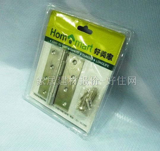 HM�T���� 2043-2BBɰ�� 4�� ���P� �κ��