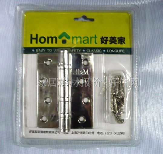 �T���� 4BBɰ��203 4�� ���P� �κ��