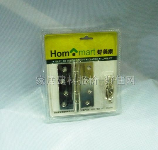 HM�T���� 4BBɰ��203 4�� ���P� �κ��