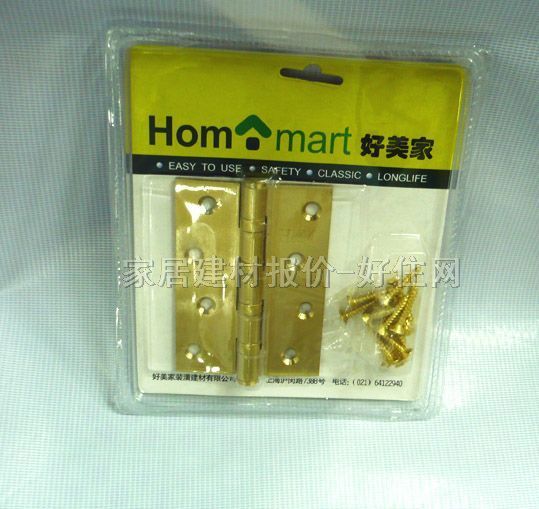 HM�T���� 4BBɰ��1656 4�� �~�Ͻ� �κ��