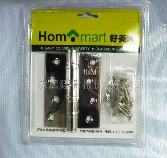 �T���� 4BB1549 4�� ���P� �κ��