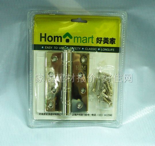 HM�T���� 4BB1549 4�� ���P� �κ��