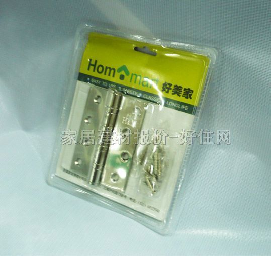 HM�T���� 4BB1549 4�� ���P� �κ��