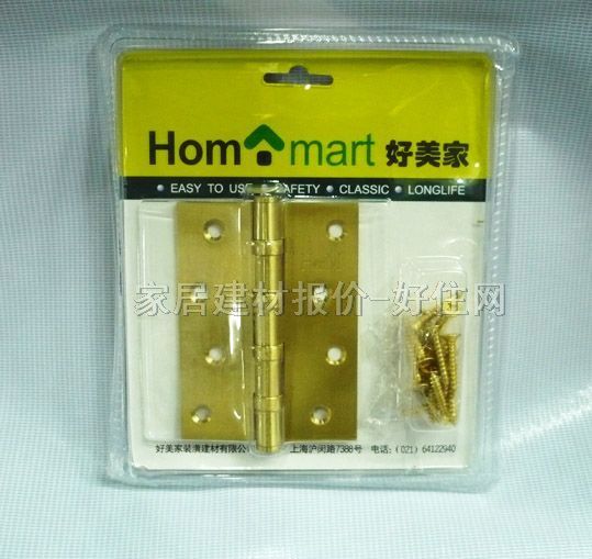 HM�T���� ����002 4�� �~�Ͻ� �κ��