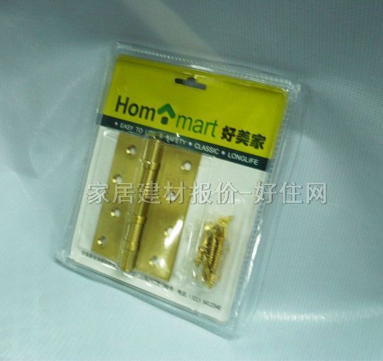 HM�T���� ����002 4�� �~�Ͻ� �κ��