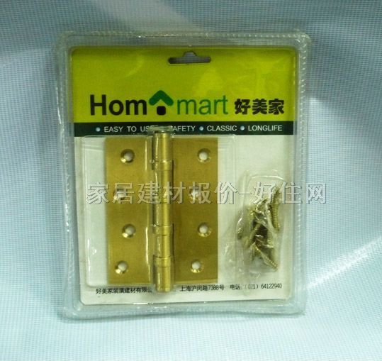 HM�T���� ɰ��19359 4�� �~�Ͻ� �κ��