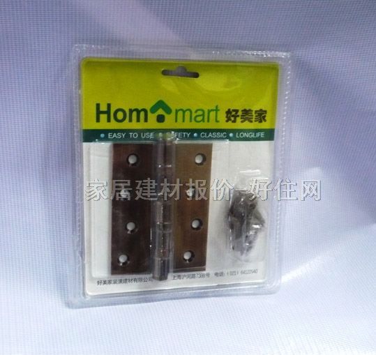 HM�T���� 1985 4�� �t���~ �κ��