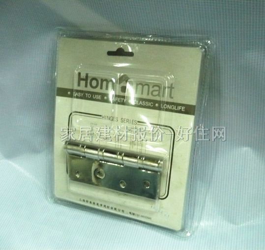 HM�T���� 4BB����495 4�� ���P� �κ��