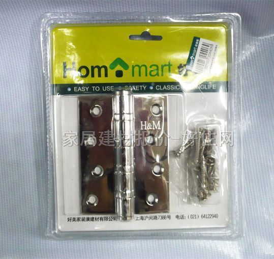 HM�T���� 4BB����495 4�� ���P� �κ��