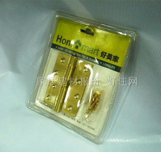 HM�T���� 4BBɰ��895621 4�� �~�Ͻ� �κ��