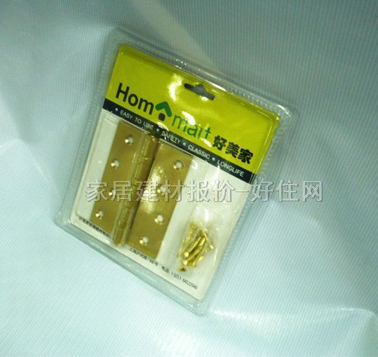 HM�T���� 4BBɰ��-1123 4�� �~�Ͻ� �κ��