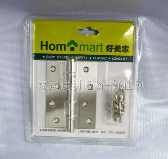 �T���� 2043-2BBɰ��-05649 4�� ���P� �κ��