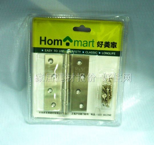 HM�T���� 2043-2BBɰ��-05649 4�� ���P� �κ��