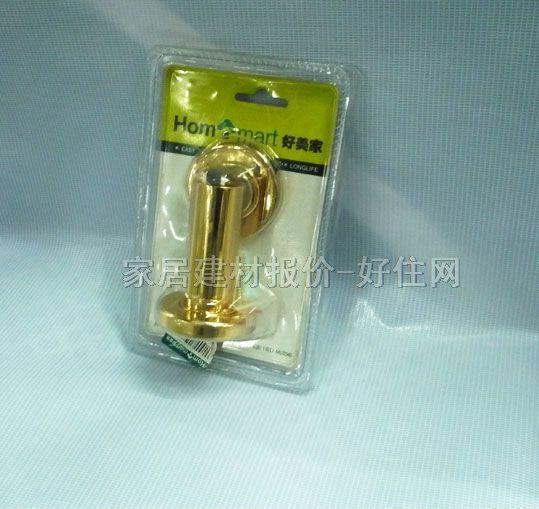 HM�T픴������� �Ͻ� 54923 ����Ҏ��