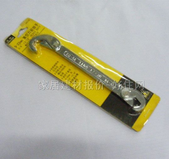 ��Ӱ��� ��Ӱ���WR 1131AB 9-22mm