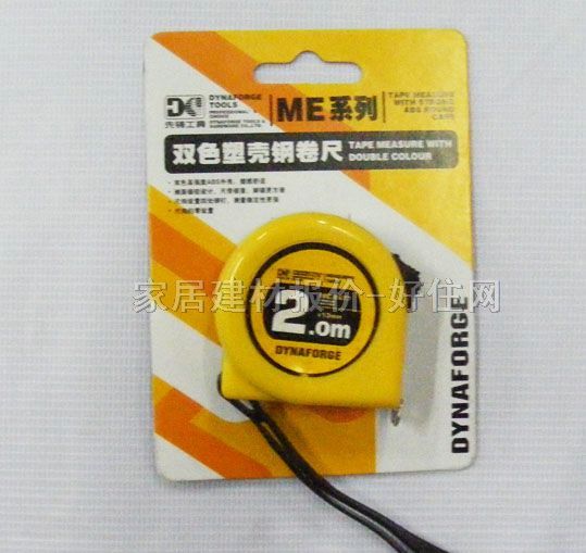 ���� ME.0677 2.0M��13mm