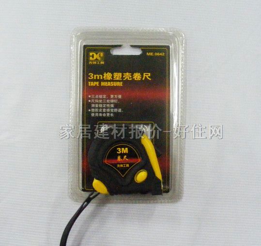 ���� ME.0642ZAB 3M